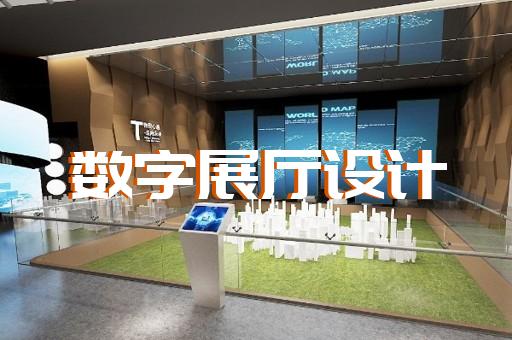 徐汇区科技产品动画