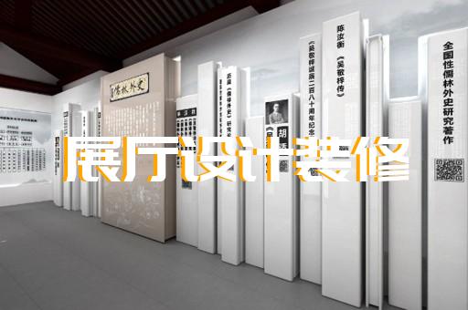 瑞安市产品动画制作