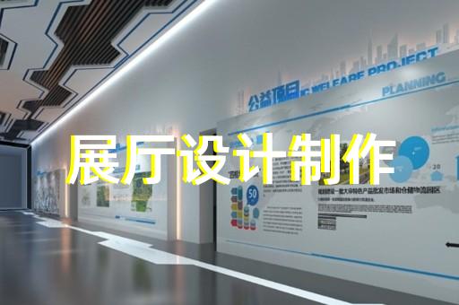 天台县工业产品动画展示