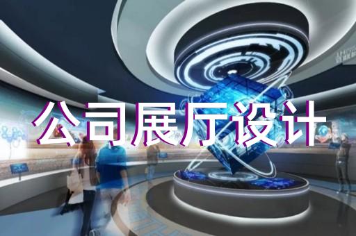 包河区产品三维动画宣传片