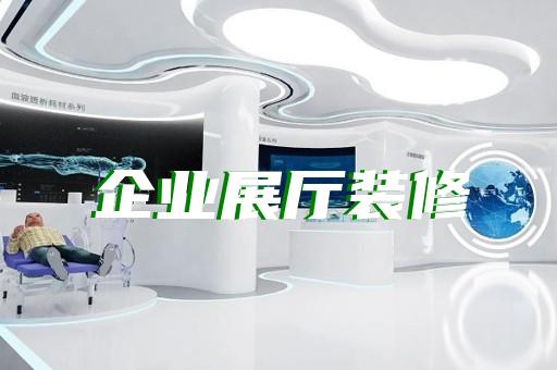 港闸区产品动画
