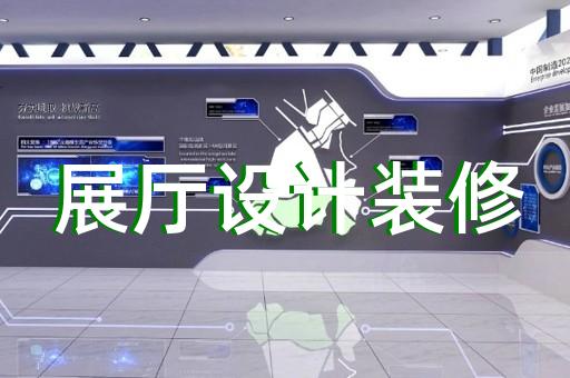 西湖区三维动画制作