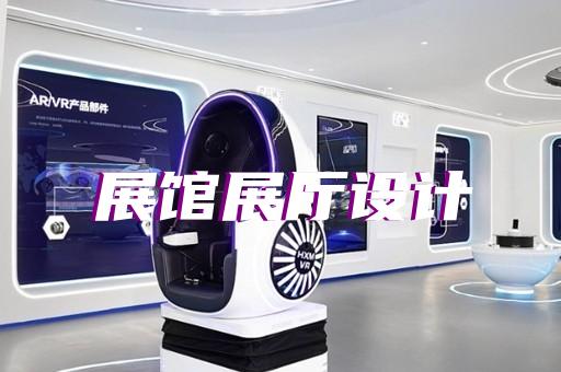 东阳市产品3d动画设计