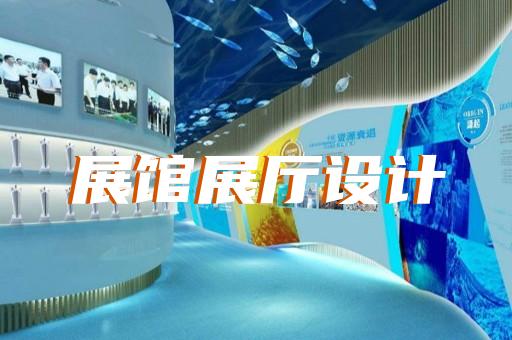 天台县产品动画制作