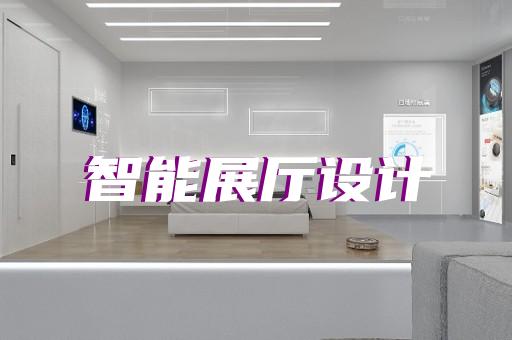 淮南市产品3d动画演示