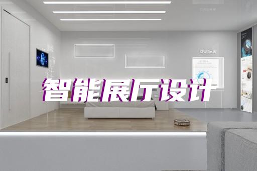 戚墅堰区机械产品动画演示