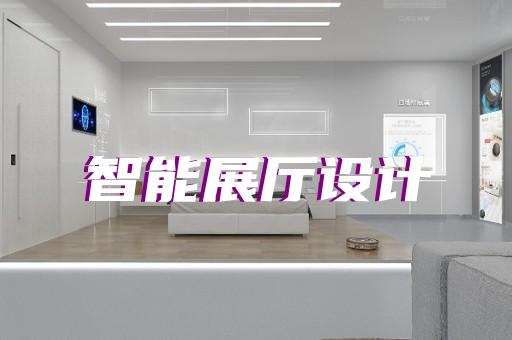 休宁县3d产品演示动画