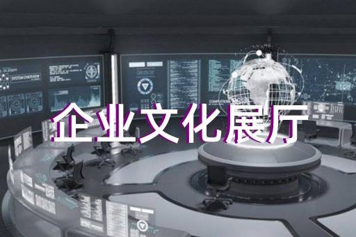 建筑垃圾再利用产品3d演示动画