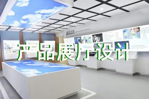 灵璧县产品展示动画公司