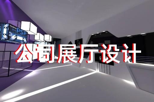 博望区产品动画制作公司