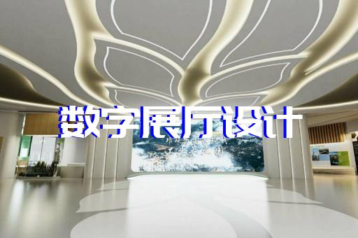 机械臂产品仿真动画