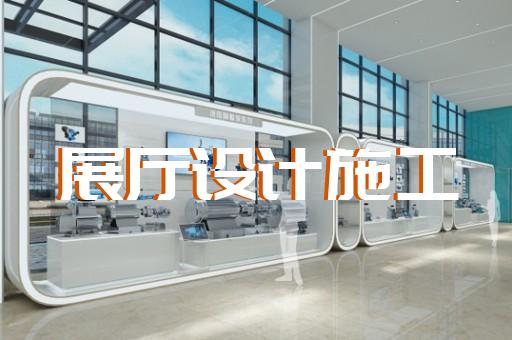 永嘉县专业产品动画