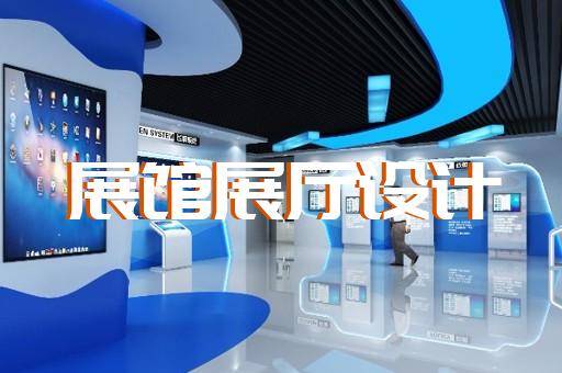 鸠江区3d产品展示动画公司