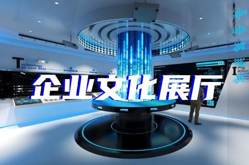 南京市产品3d动画演示