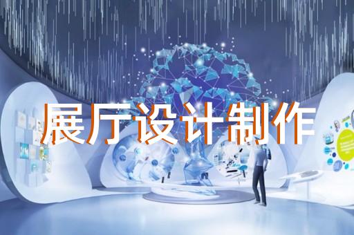 大观区产品三维动画公司