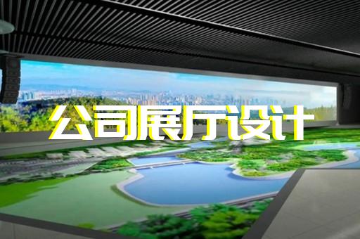长丰县产品3d展示动画制作公司