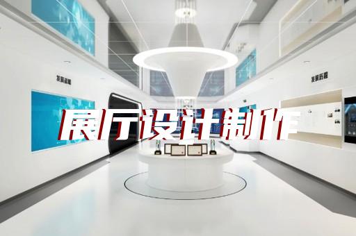 杜集区产品3d动画制作