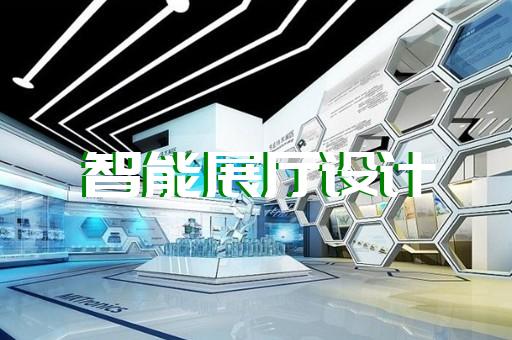 怀远县三维产品动画公司