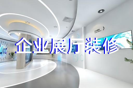 浦东新区三维产品动画
