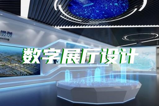 宁国市产品3d展示动画