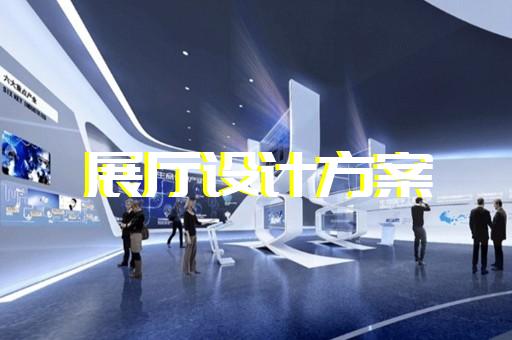 泗县产品3d动画设计