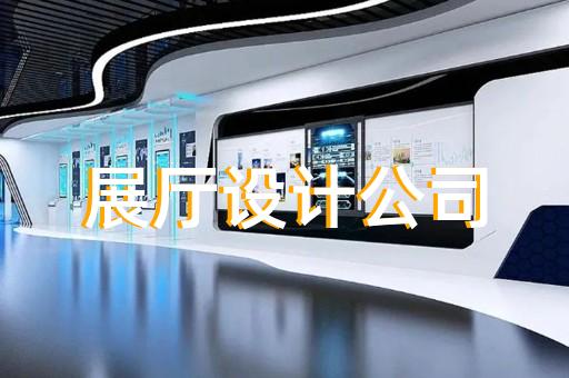 台州市产品交互动画