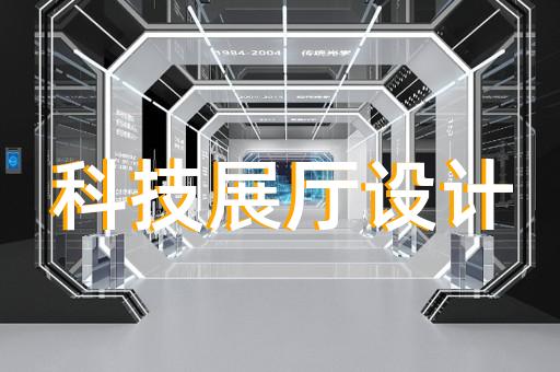霍山县公司产品动画