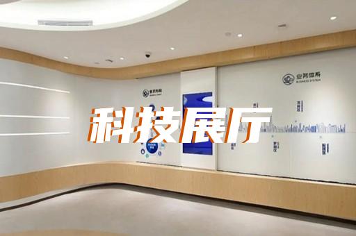 南通市产品动画宣传片