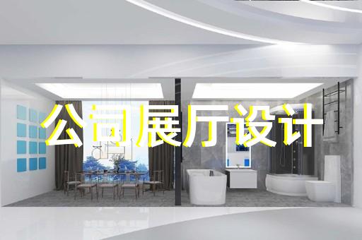 衢州市二维产品动画