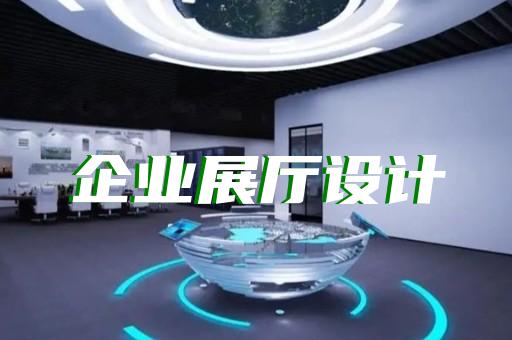 西湖区3d产品展示动画制作