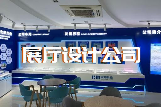 维扬区产品展示3d动画制作