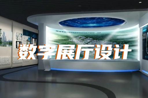 蚌山区产品动画演示