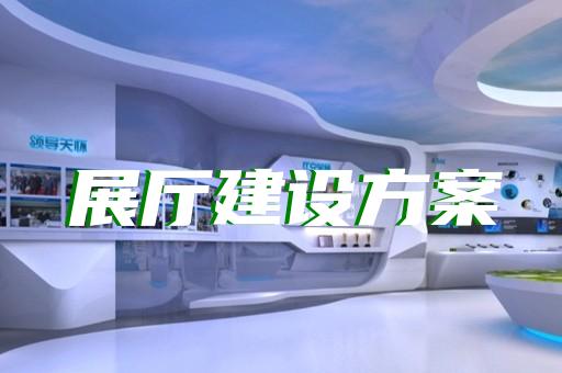 邗江区二维产品动画