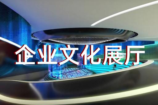 旌德县器械产品动画