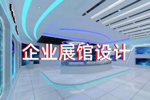 滨江区产品3d动画演示
