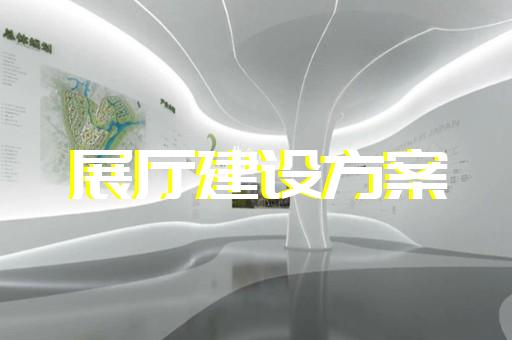建筑施工产品产品动画