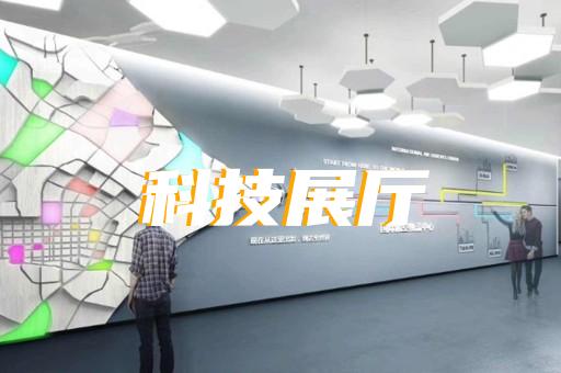 大通区3d立体动画