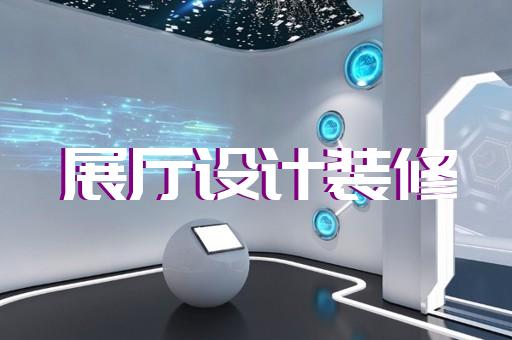 霍山县产品演示3d动画设计公司