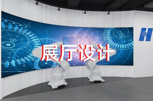苏州市设计三维动画