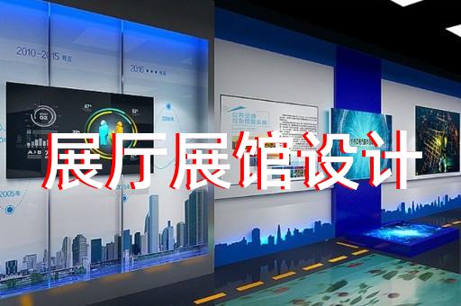 金山区产品介绍动画