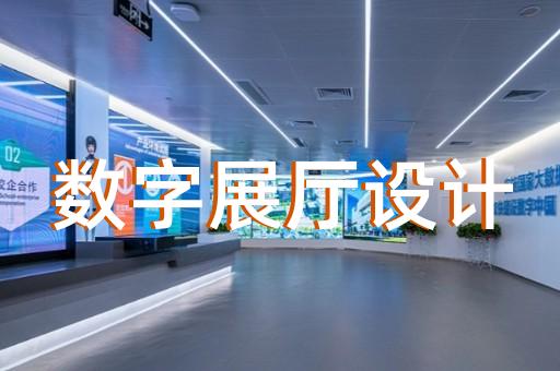 贾汪区产品动画
