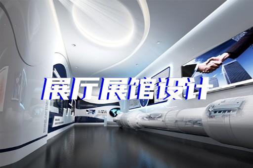 烈山区三维动画广告