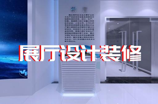 三门县机械产品演示动画