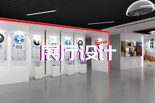 弋江区产品动画制作