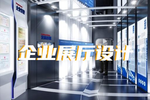 天台县3d产品动画展示