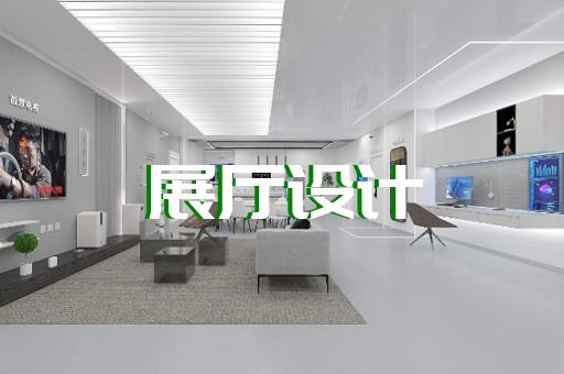 港闸区3d产品动画