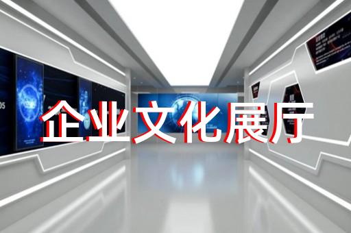 江北区3d产品展示动画设计