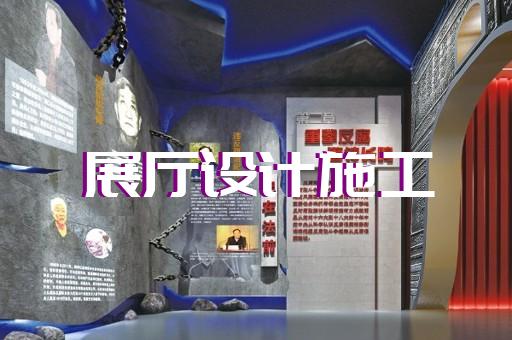 洪泽县立体动画制作