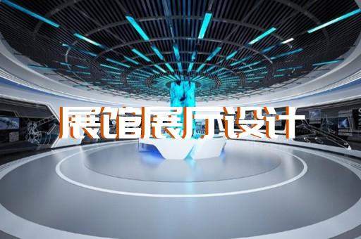 南浔区三维交互动画