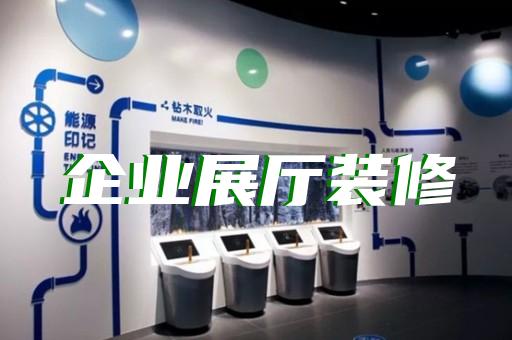 肥东县三维产品动画公司